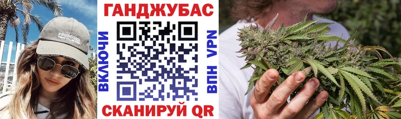 Где можно купить наркотики Курильск A-PVP  Меф мяу мяу  ГАШ  КОКАИН 