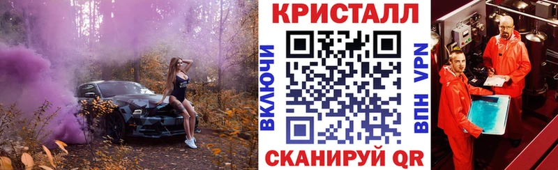 АМФ 97%  Курильск 