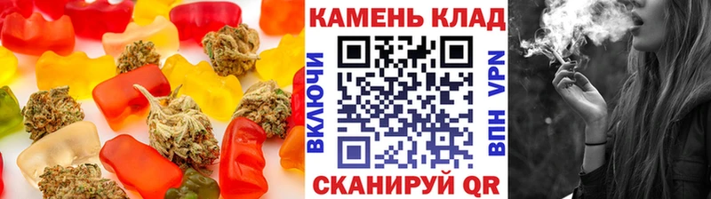 Canna-Cookies конопля  мега tor  Курильск  дарнет шоп 