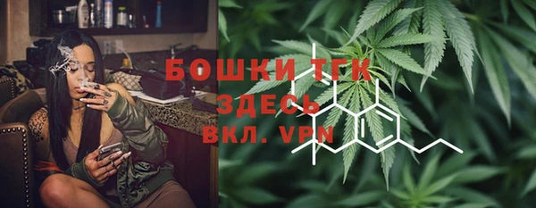 первитин Дмитровск
