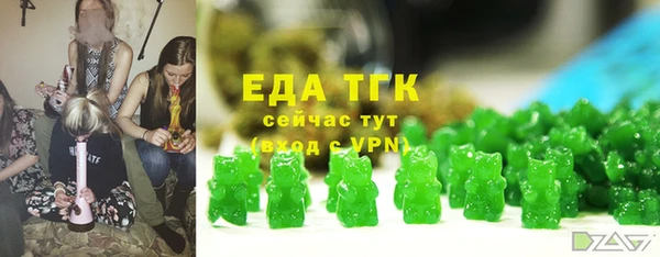 не бодяженный Протвино