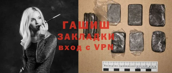 таблы Гусь-Хрустальный