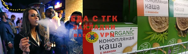 кокаин VHQ Ростов