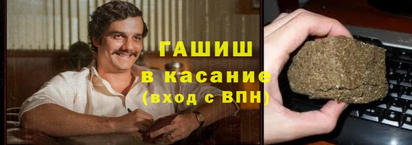 apvp Рославль