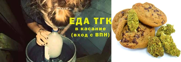 кокс Михайлов