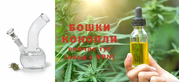 кокаин Чекалин