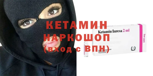 apvp Рославль