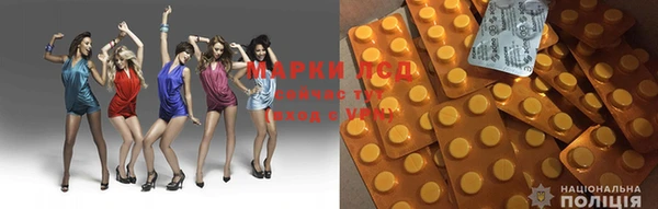 MDMA Premium VHQ Россошь