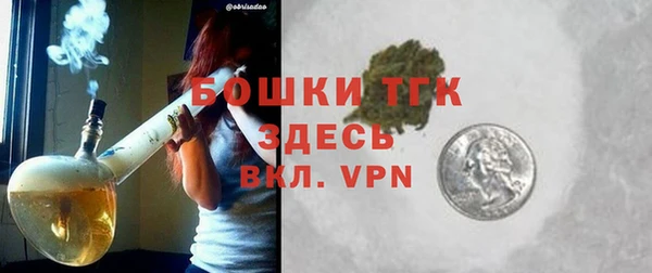 кокаин VHQ Ростов