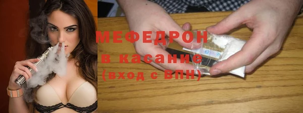 кокаин VHQ Ростов
