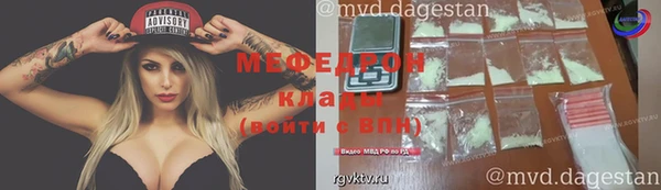 PSILOCYBIN Дмитриев