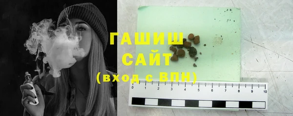 apvp Рославль