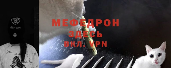 mdma Дмитровск