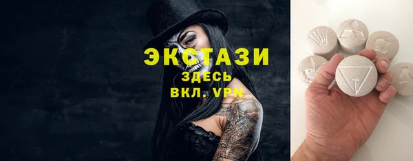 кокаин Приозерск