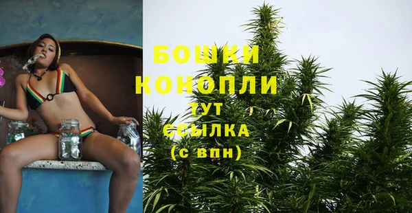 MDMA Premium VHQ Россошь