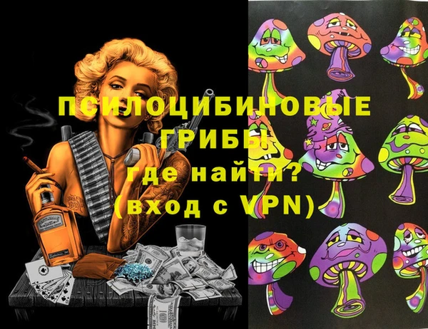 кокаин VHQ Ростов