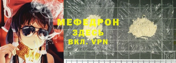 mdma Дмитровск