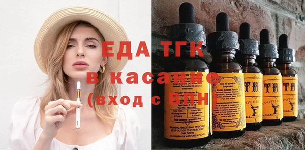 apvp Рославль