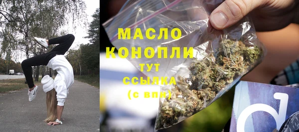 кокаин VHQ Ростов