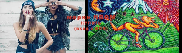 mix Чердынь