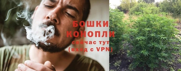 MDMA Premium VHQ Россошь