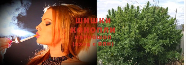 MDMA Premium VHQ Россошь