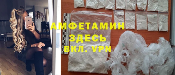 кокаин VHQ Ростов