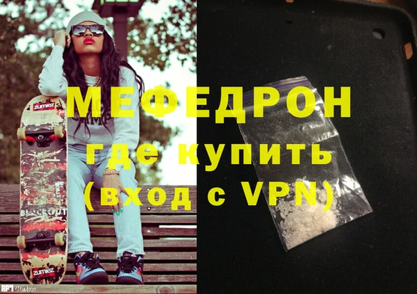 apvp Рославль