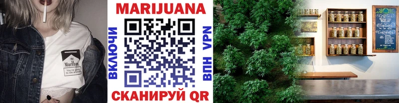 blacksprut вход  Курильск  Конопля LSD WEED 